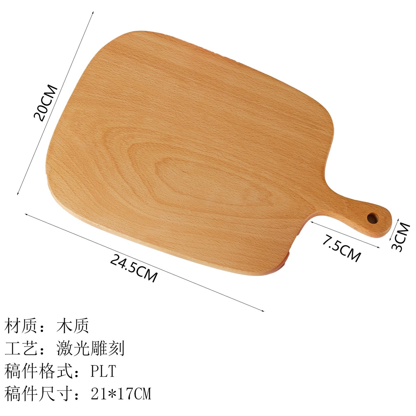 Custom Engraved Cutting Board, Personalized Charcuterie Board, Wedding, Housewarming, Anniversary Gifts, Custom Wood Cutting Board, Bridal Shower, Kitchen Gifts for Couples Cutting Board with Handle