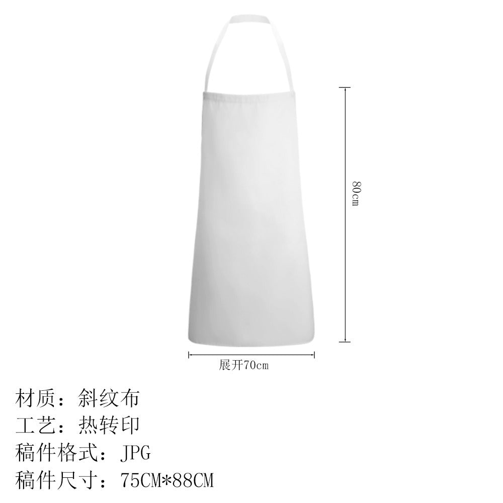 Funny Couples Aprons - Personalized His and Hers Aprons for Men and Women with Pockets, Wedding and Valentine's Day Gifts, Cute Cooking Aprons for Couples, Engagement, Housewarming, and Holiday Gifts Adult Apron No Pockets